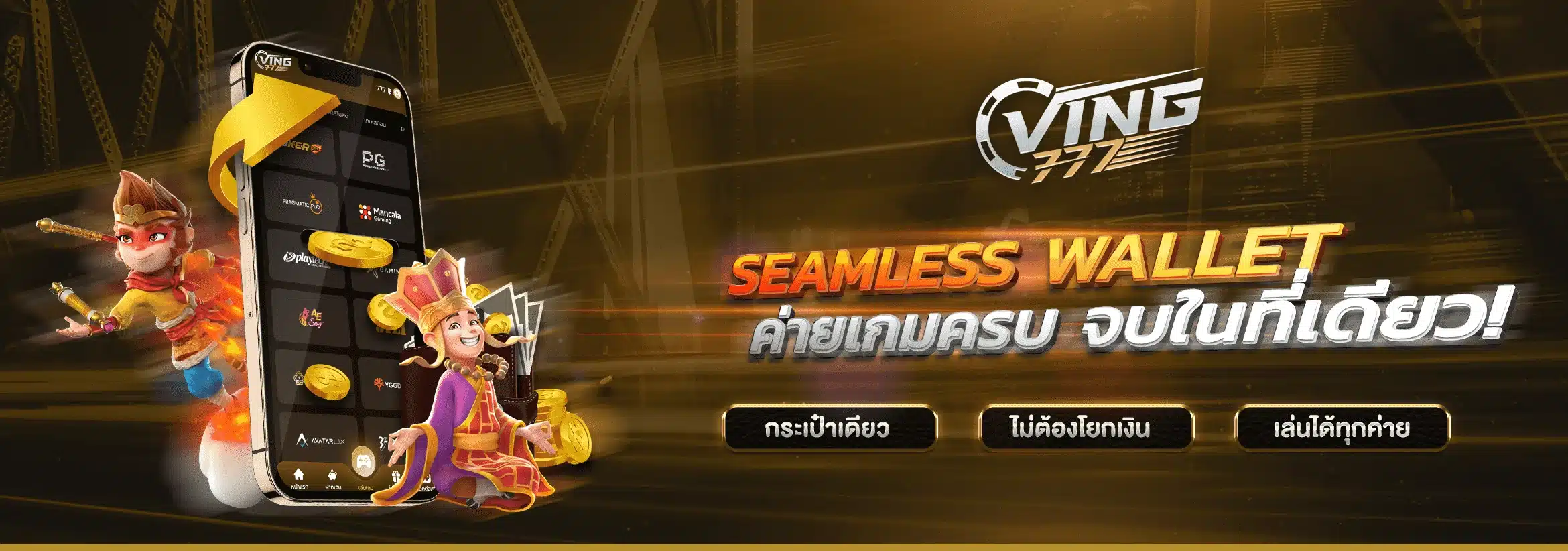 ving777 banner5